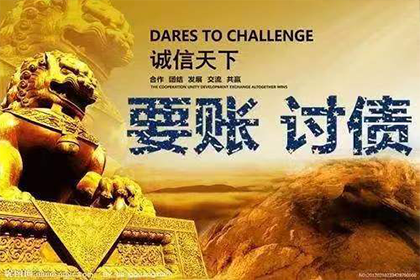 未归还欠款，律师费承担问题